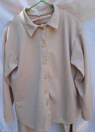 Костюм для прогулянок