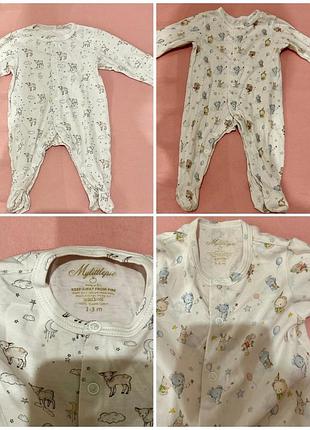 Чоловічок my little pie | органічна бавовна | розміри 62 та 68