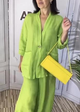 Костюм брючний