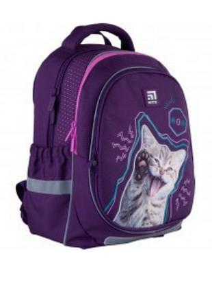 Школьный ортопедический рюкзак kite education