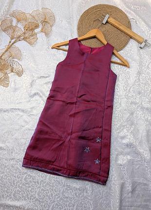 Сукня з напиленням