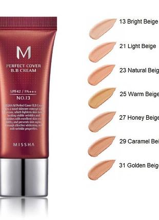 Вв крем 20 мл тон 13, 21 и 23 missha m perfect cover bb cream