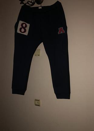 Спортивнi  штани   джоггери  boohoo  original