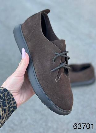 Кеды женские натуральная замша