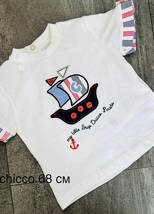 Одежда 6-9 месяцев на мальчика