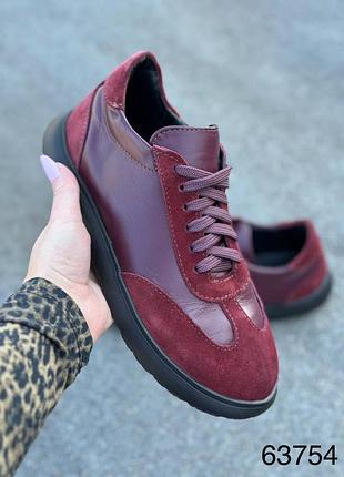 Кеди жіночі натуральна натуральна замша/шкіра