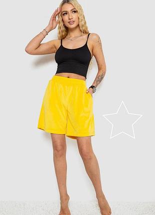 Шорти велюрові жовтий колір