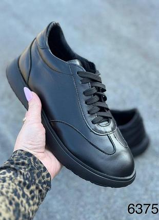 Кеды женские натуральная кожа