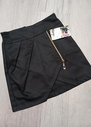 Юбка школьная