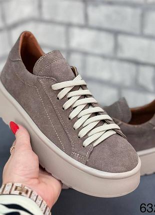 Кеди жіночі натуральна замша