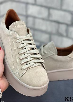 Кеды женские натуральная замша