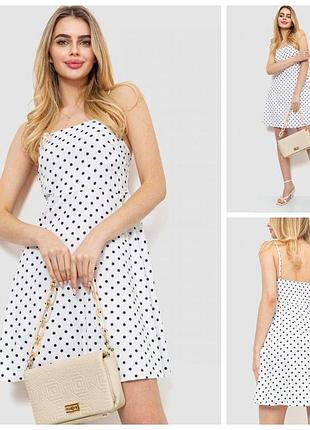 Женский летний сарафанчик в 4 вариантах