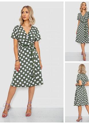 Красиві літні сарафани в горох, 3 кольори
