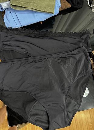 Труси ххл плотные