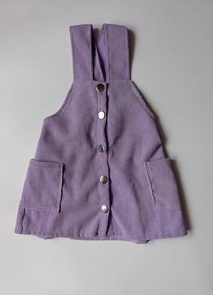 Сарафан детский