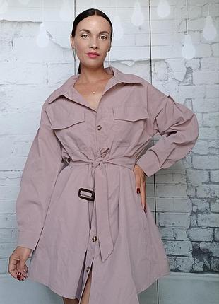 Мини-миди платье саоафан