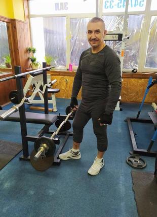 Термобелье лыжное зональное crivit германия, поддева или тренировочный костюм