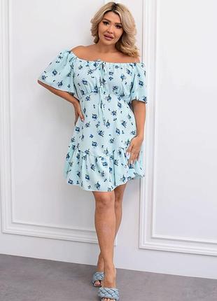 Сукня жіноча