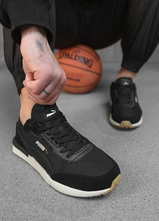 Мужские кроссовки ruma run step нп5171