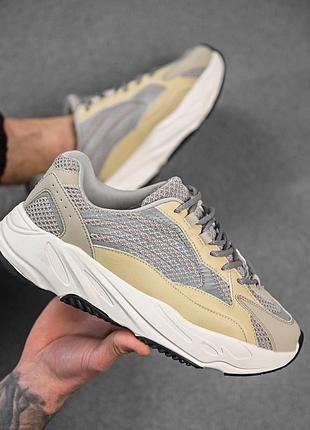 Кроссовки zeezy boost 700 beige/grey тн3633(45 - 00)