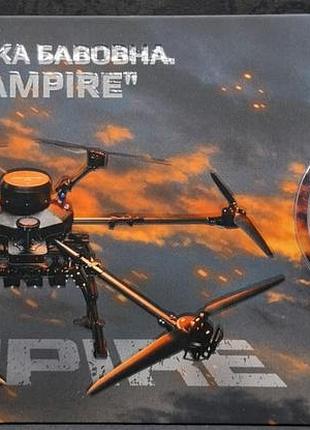 Бпла vampire
5 гривен 2025 в сувенирной упаковке
 украина
украинский хлопок