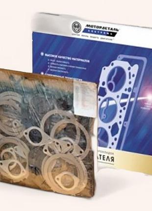 Комплект прокладок двигателя ямз (полный) 238-1000000
