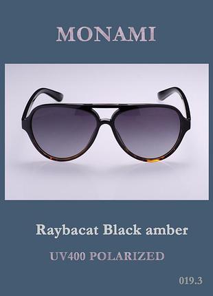 Сонцезахисні окуляри uv400 polarized monami raybacat black унісексі градієнт лінз
