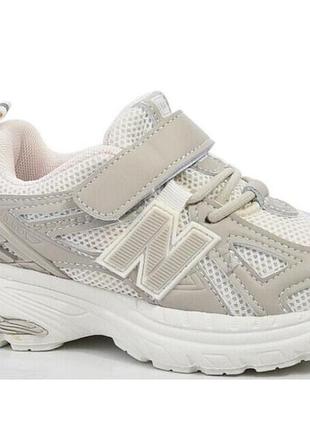 Кросівки на липучках