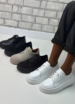 Кеди на потовщеній підошві натуральна замша/шкіра