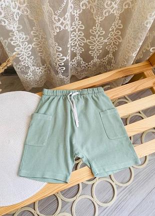 Шорти для хлопчика