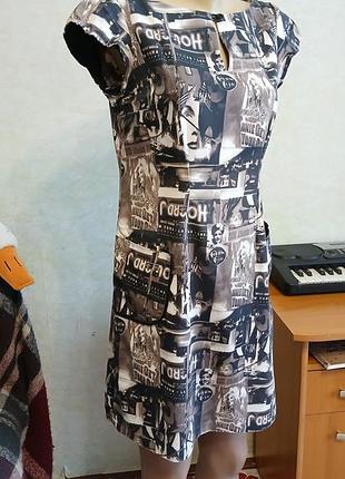 Платье женское.