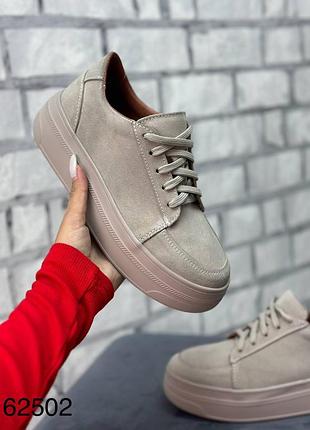 Кеди на потовщеній підошві натуральна замша