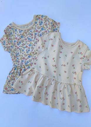 Футболки 3-4; 4-5 років