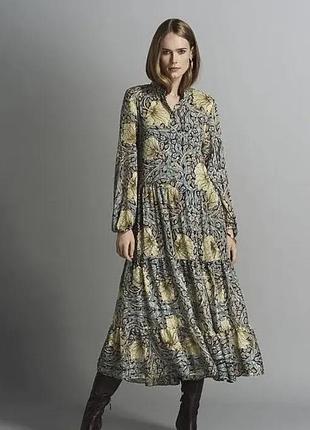 Нарядна сукня.