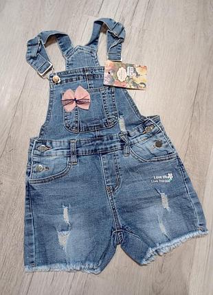 Джинсовий комбінезон з шортами