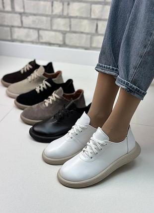 Кеди натуральна замша/шкіра