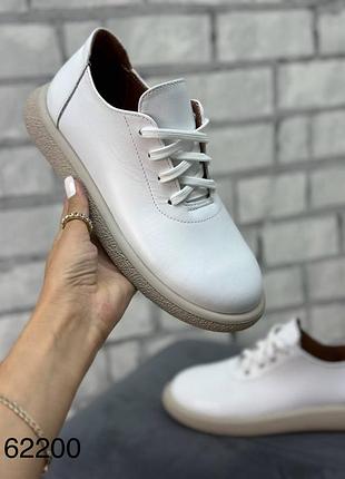 Кеди натуральна шкіра