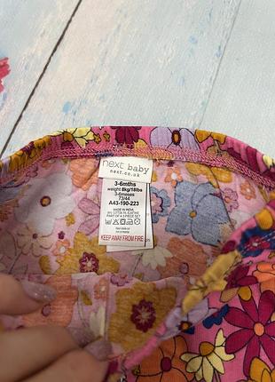 Лосины клеш 3