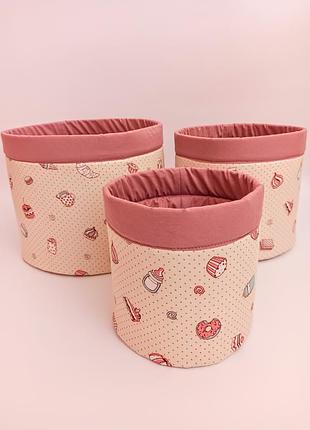 Корзины для игрушек, органайзер