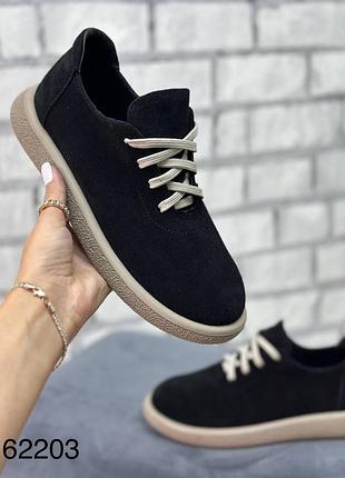 Кеди натуральна замша