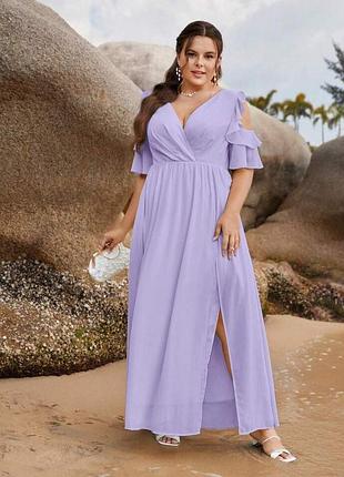 Нове, плаття, довге, фіолетове