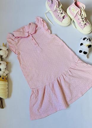 💜 ніжна сукня-поло next 4-5 років