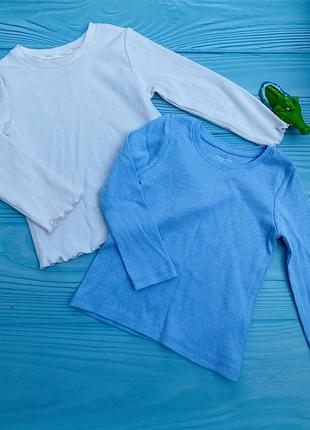 Набір кофт 92 розмір