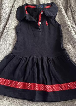 Дитяча сукня