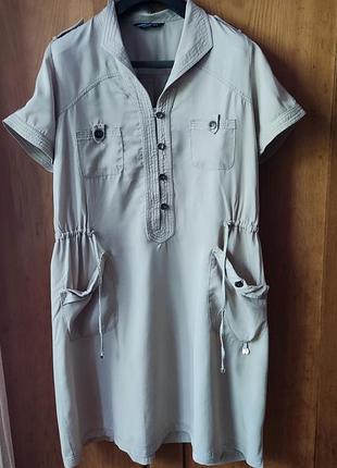 Платье marina rinaldi большого размера 50- 52 эвро ( наш 54-56)- смотрите замеры