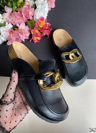 Шльопанці шльопки чорні тапки базові з ланцюжком тапочки чорні з ланцюгом