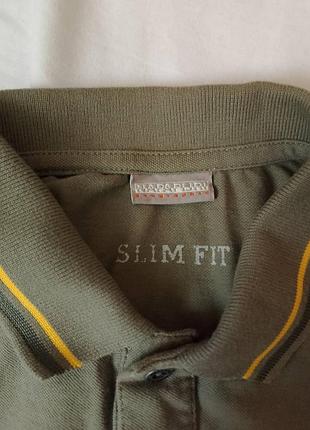 Поло хаки напапири