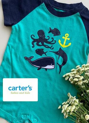 Carters песочник для мальчика 12 мес