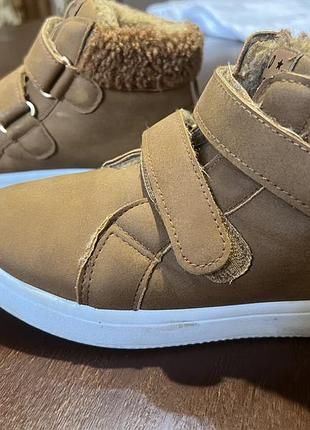 Взуття для хлопчика