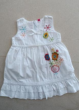 Платье для девочки